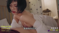 หนังโป๊ หนัง x หนัง av จีน สาวหมวยผมสั้นน่ารักจัดเสียวกับหนุ่มแบบ uncensored เห็นชัดระดับ HD